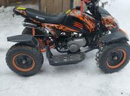 Grajewo ogłoszenia: Sprzedam quada spalinowego dla dzieci - zdjęcie