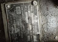 Grajewo ogłoszenia: Sprzedam sprężarkę 3 tłokową, stan dobry, bije do ponad 7 bar. - zdjęcie