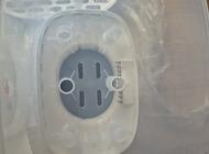 Grajewo ogłoszenia: Witam sprzedam nowa wyparzarke do butelek i smoczków 
Proszę... - zdjęcie